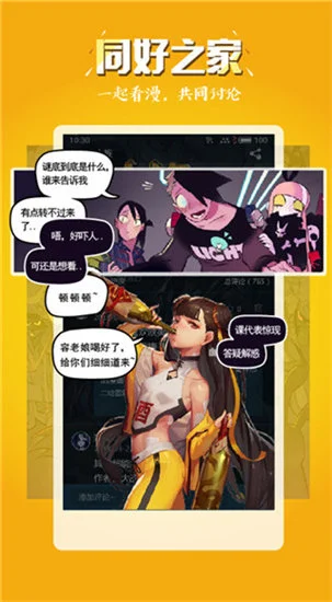 nyahentai 同好之家